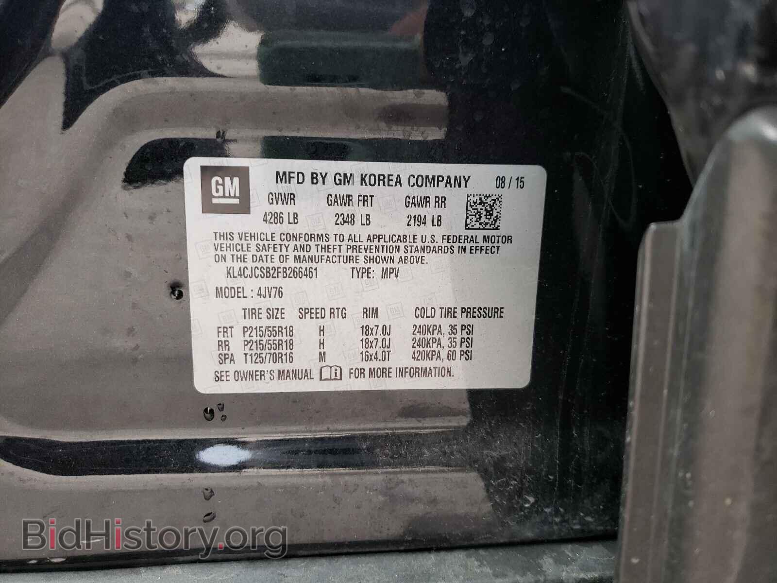 2015 BUICK ENCORE - VIN: KL4CJCSB2FB266461 - Фото 10