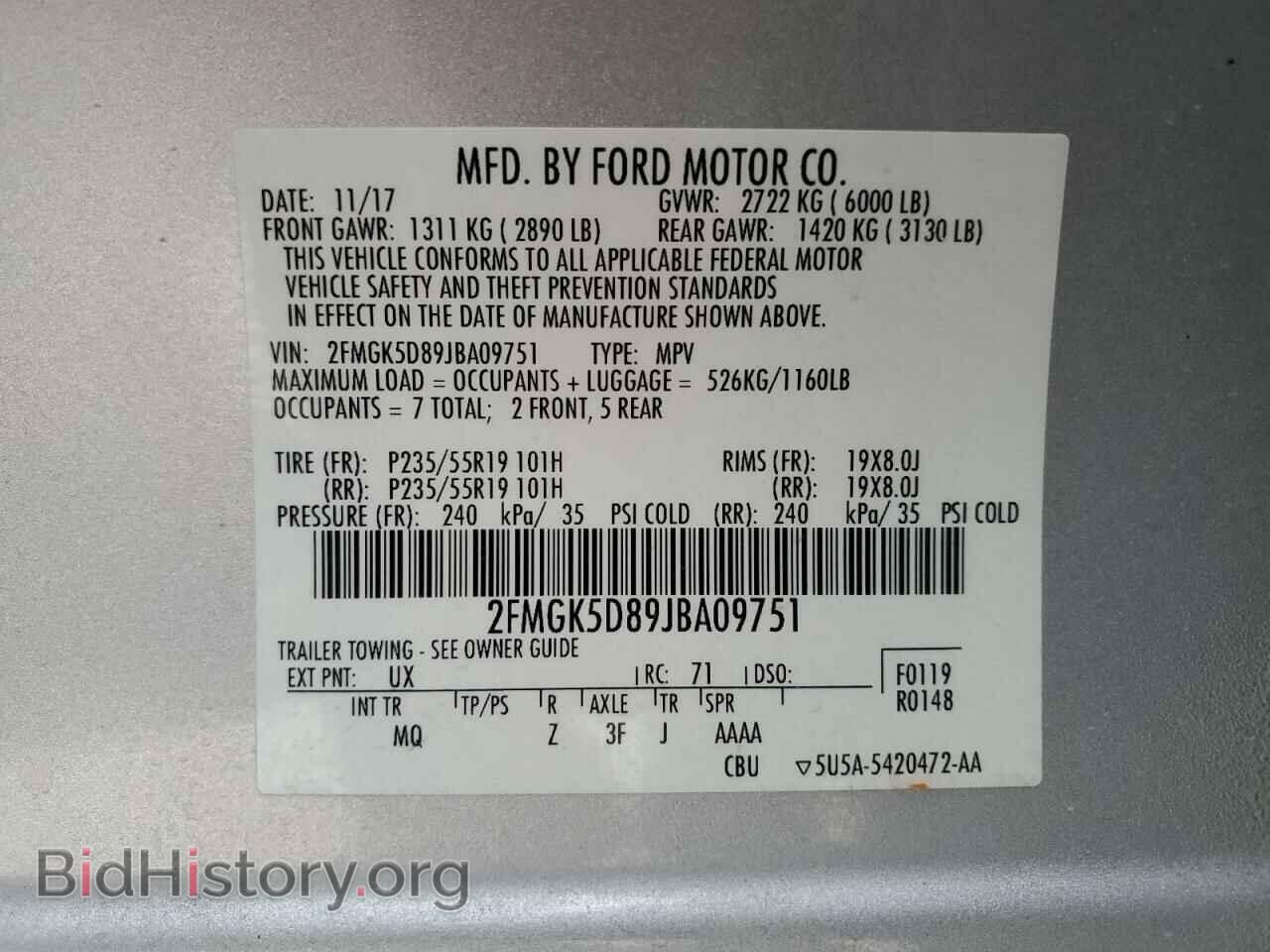 2018 FORD FLEX - VIN: 2FMGK5D89JBA09751 - Фото 13