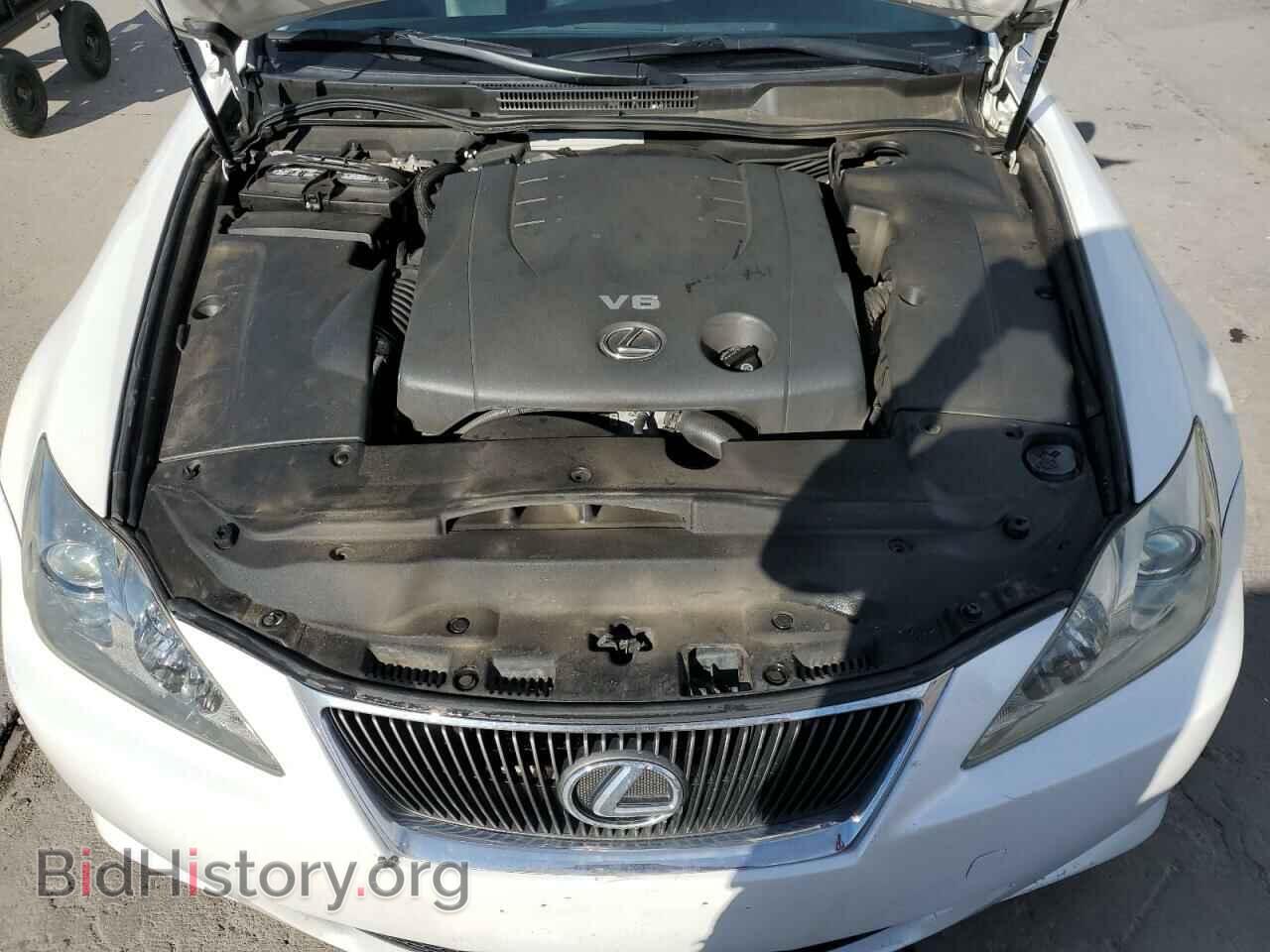 2008 LEXUS IS - VIN: JTHCK262X85018224 - Photo 11