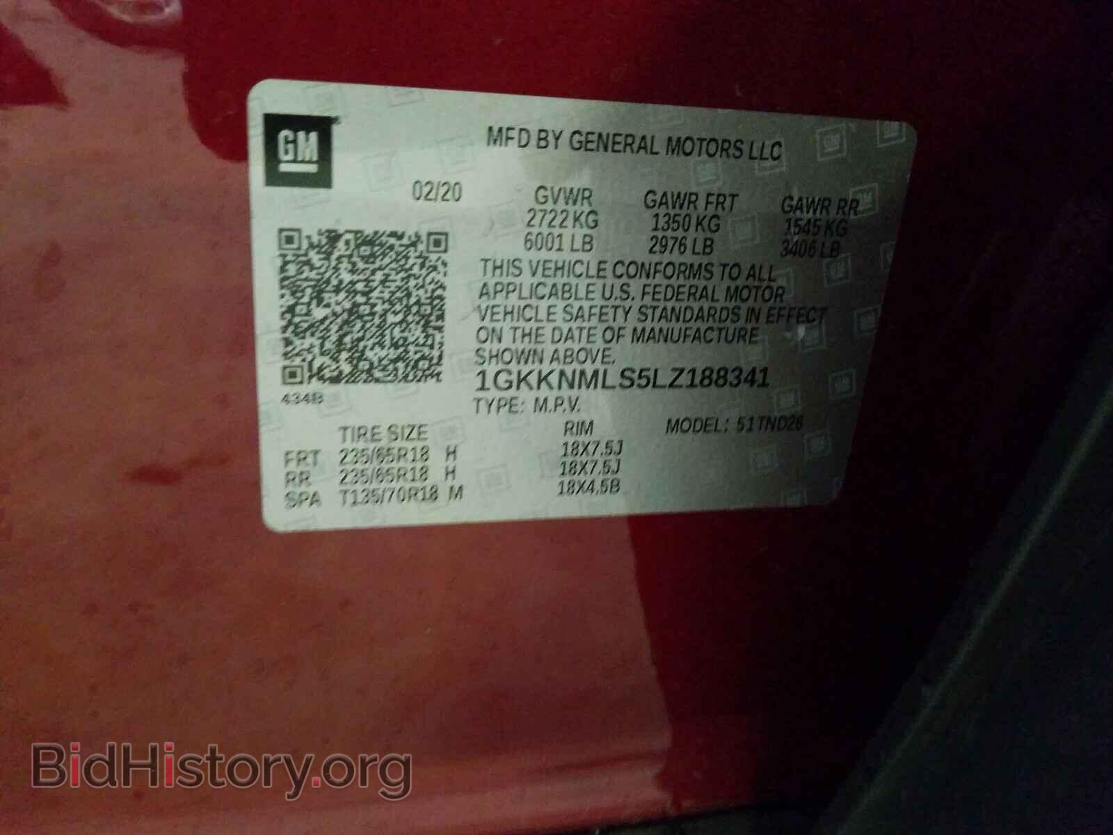 2020 GMC ACADIA - VIN: 1GKKNMLS5LZ188341 - Фото 10