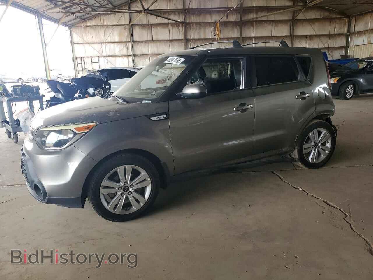 Фотография KNDJP3A59F7191736 - KIA SOUL 2015