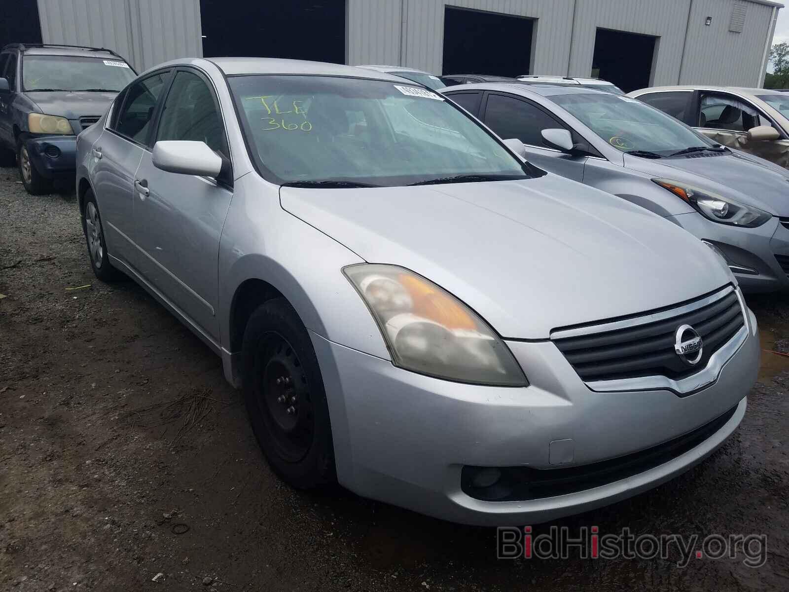 Photo 1N4AL21E88C209391 - NISSAN ALTIMA 2008