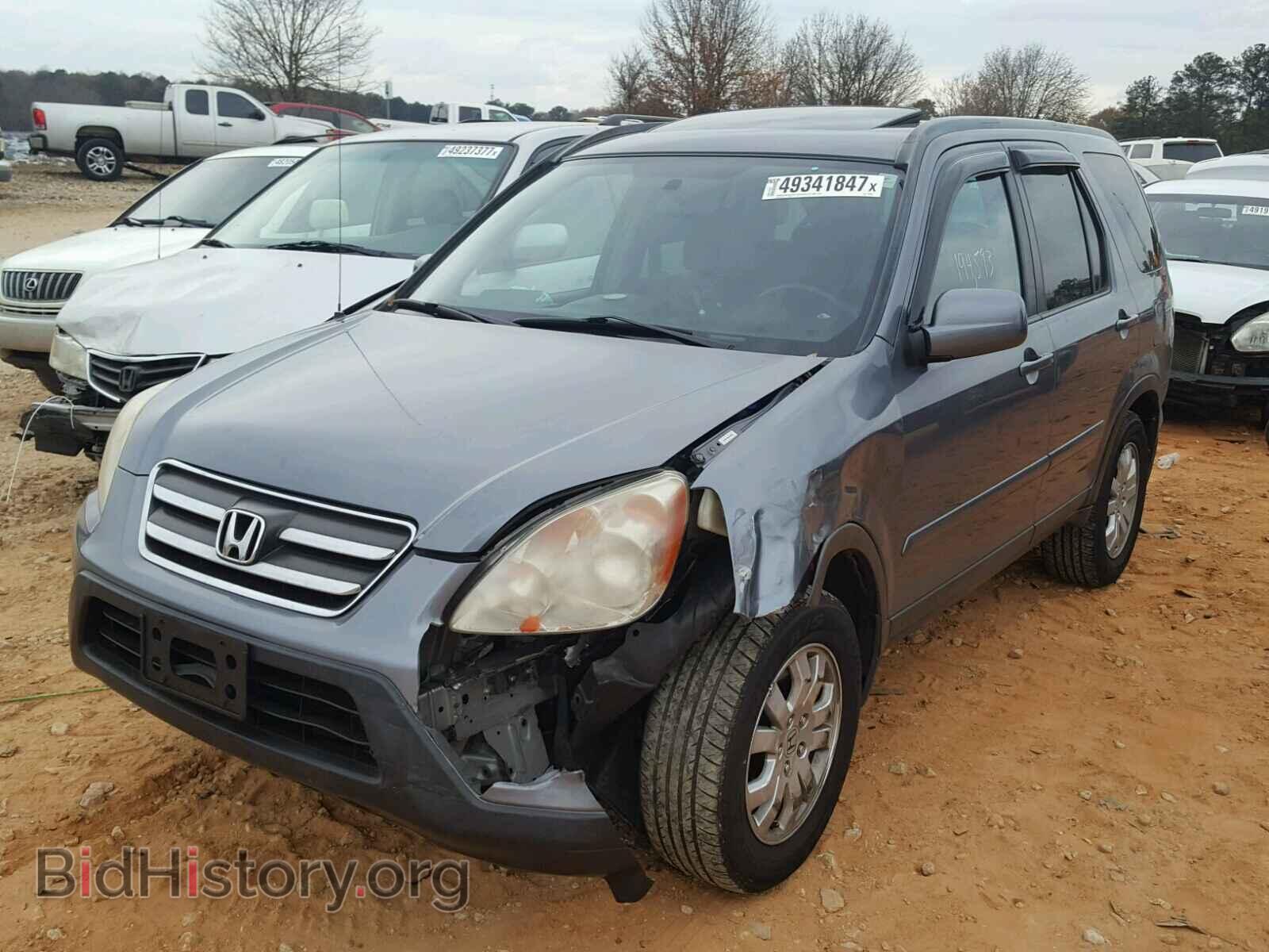 2006 HONDA CRV - VIN: SHSRD78986U428599 - Фото 2