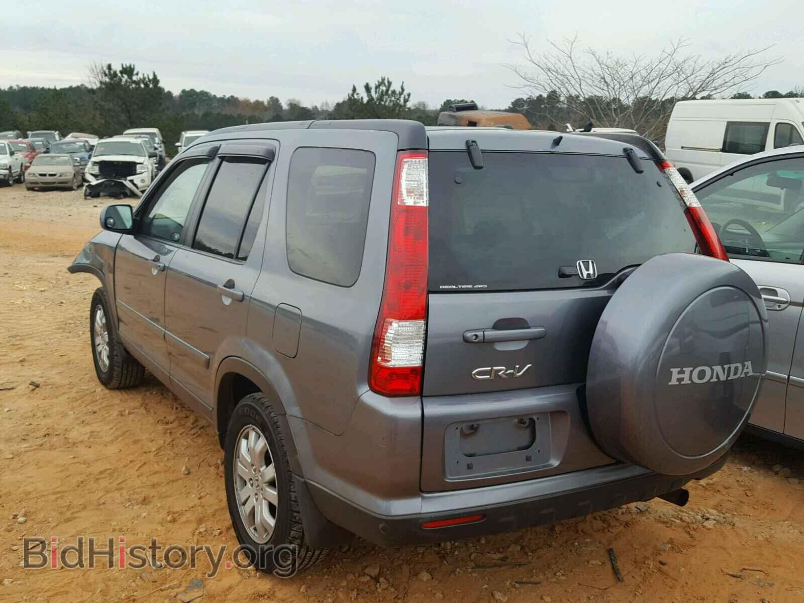 2006 HONDA CRV - VIN: SHSRD78986U428599 - Фото 3