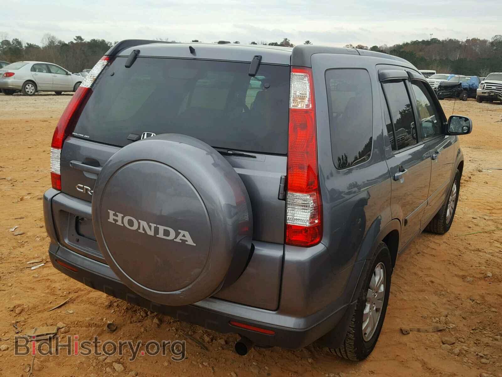 2006 HONDA CRV - VIN: SHSRD78986U428599 - Фото 4