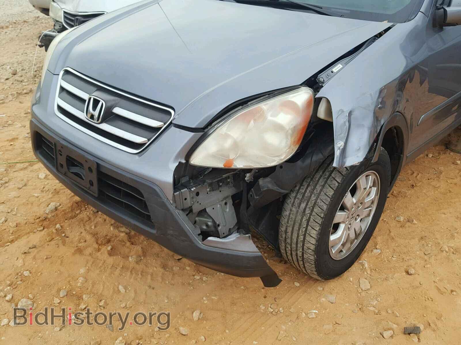 2006 HONDA CRV - VIN: SHSRD78986U428599 - Фото 9