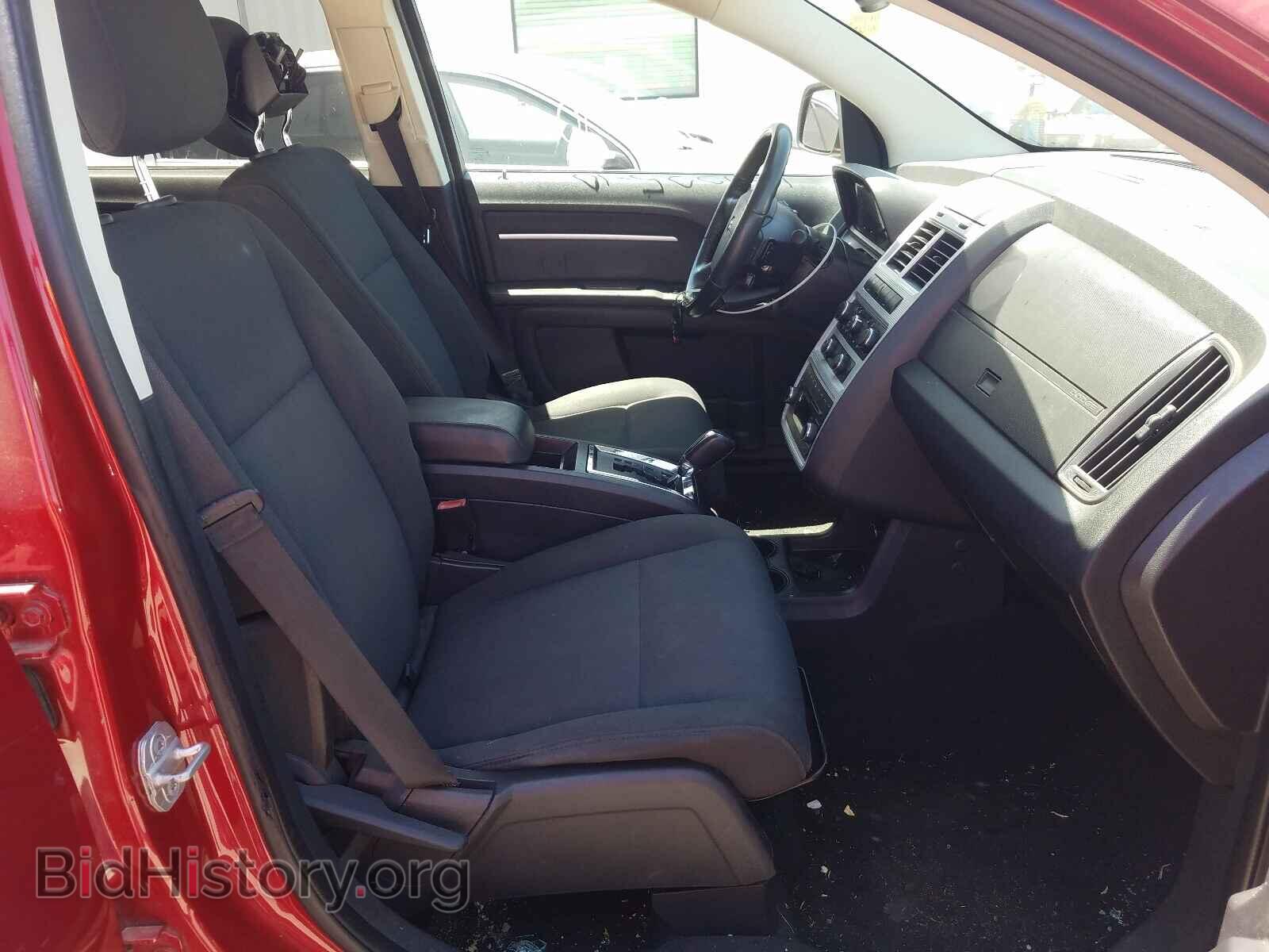 2010 DODGE JOURNEY - VIN: 3D4PG5FV4AT181847 - Фото 5