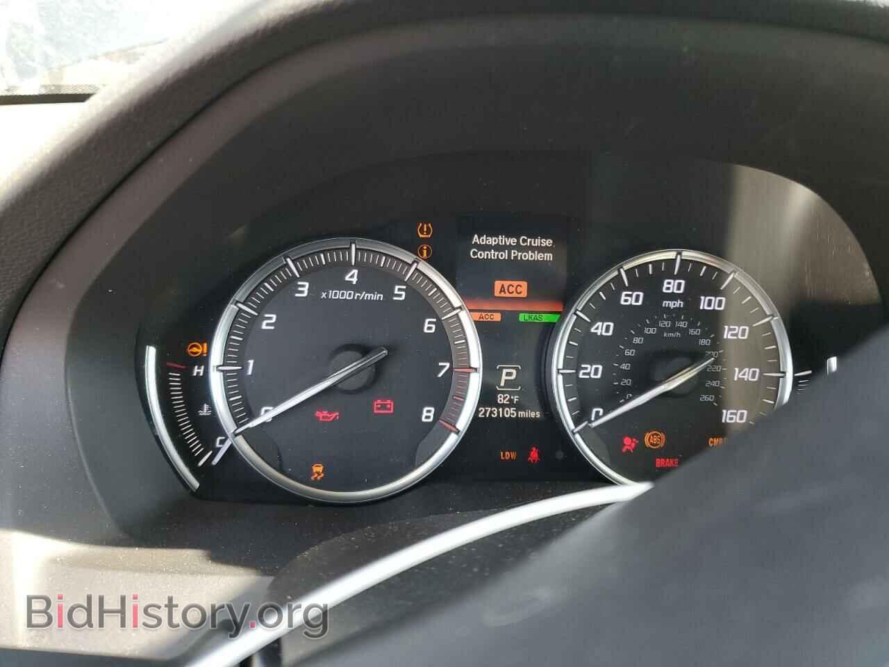 2014 ACURA MDX - VIN: 5FRYD3H82EB019983 - Фото 9