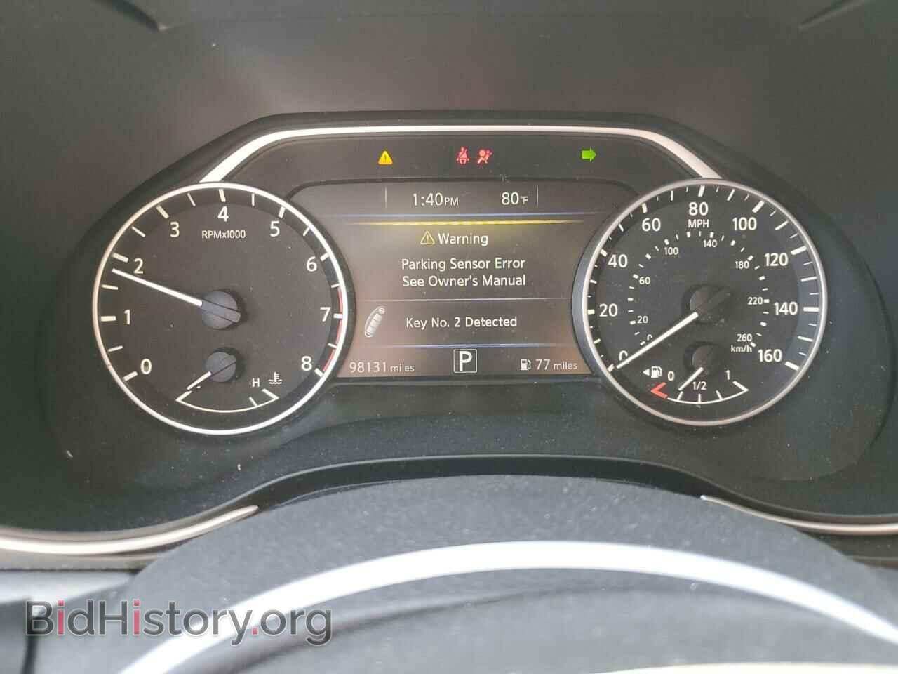2017 NISSAN MAXIMA - VIN: 1N4AA6AP7HC375514 - Фото 9