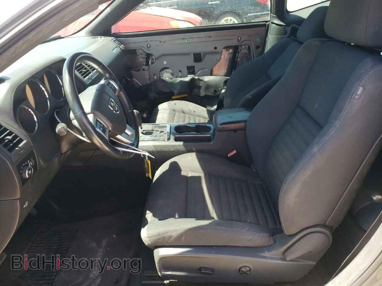 2011 DODGE CHALLENGER - VIN: 2B3CJ4DG9BH541735 - Фото 7