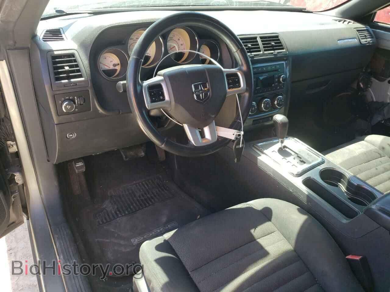 2011 DODGE CHALLENGER - VIN: 2B3CJ4DG9BH541735 - Фото 8
