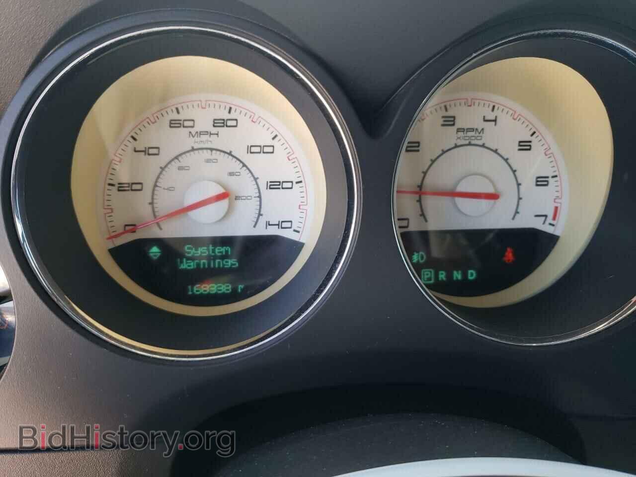 2011 DODGE CHALLENGER - VIN: 2B3CJ4DG9BH541735 - Фото 9