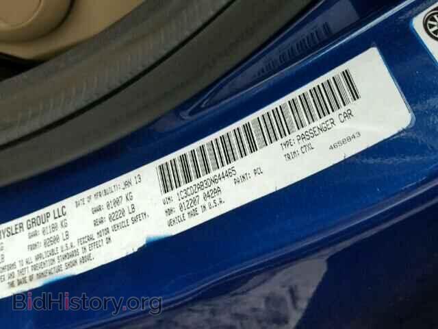 2013 DODGE AVENGER - VIN: 1C3CDZAB3DN644465 - Фото 10