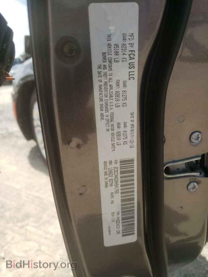 2017 CHRYSLER 300 - VIN: 2C3CCAAG3HH541769 - Фото 10