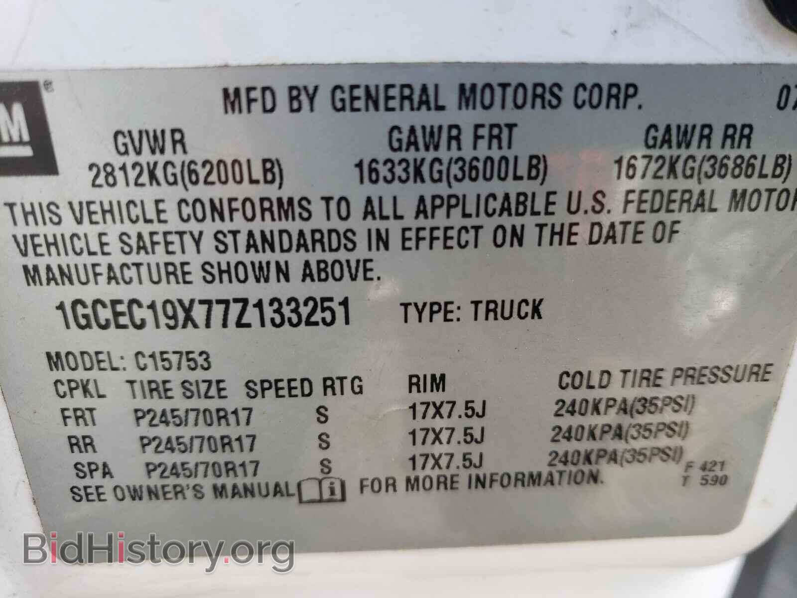 2007 CHEVROLET SILVERADO - VIN: 1GCEC19X77Z133251 - Photo 10