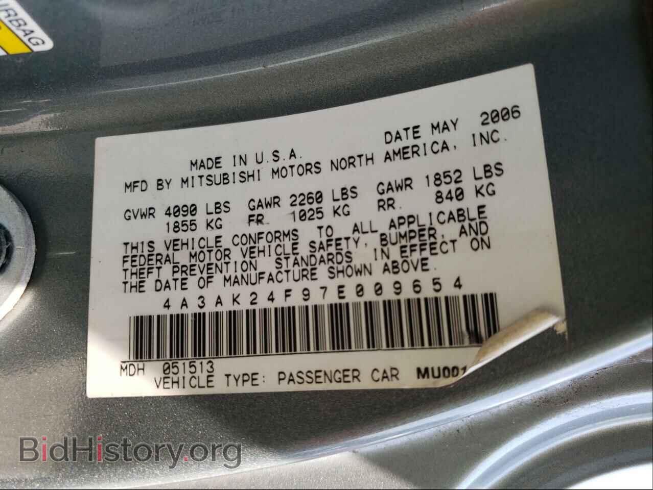 2007 MITSUBISHI ECLIPSE - VIN: 4A3AK24F97E009654 - Photo 10