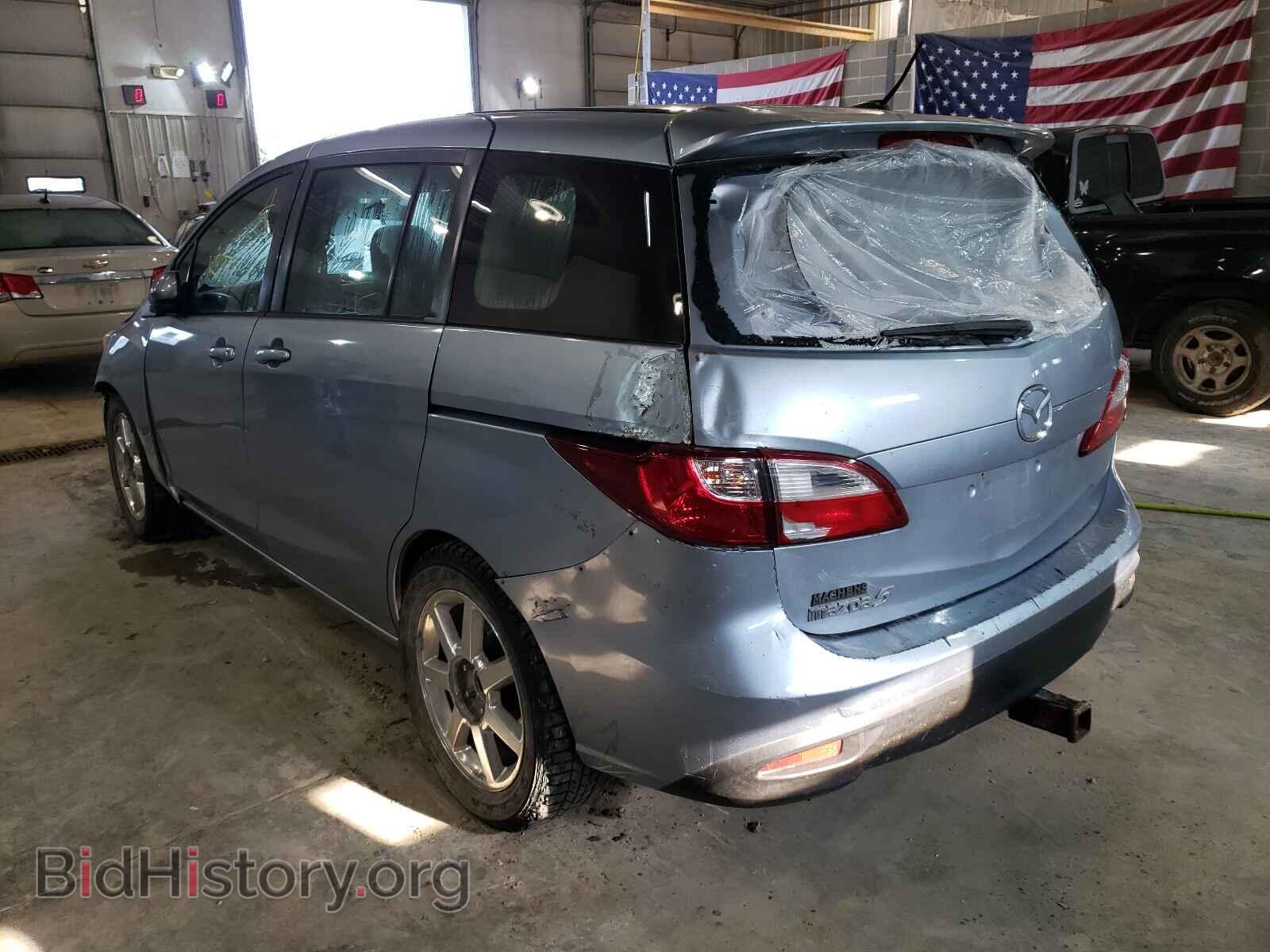 2012 MAZDA 5 - VIN: JM1CW2DLXC0126155 - Фото 3