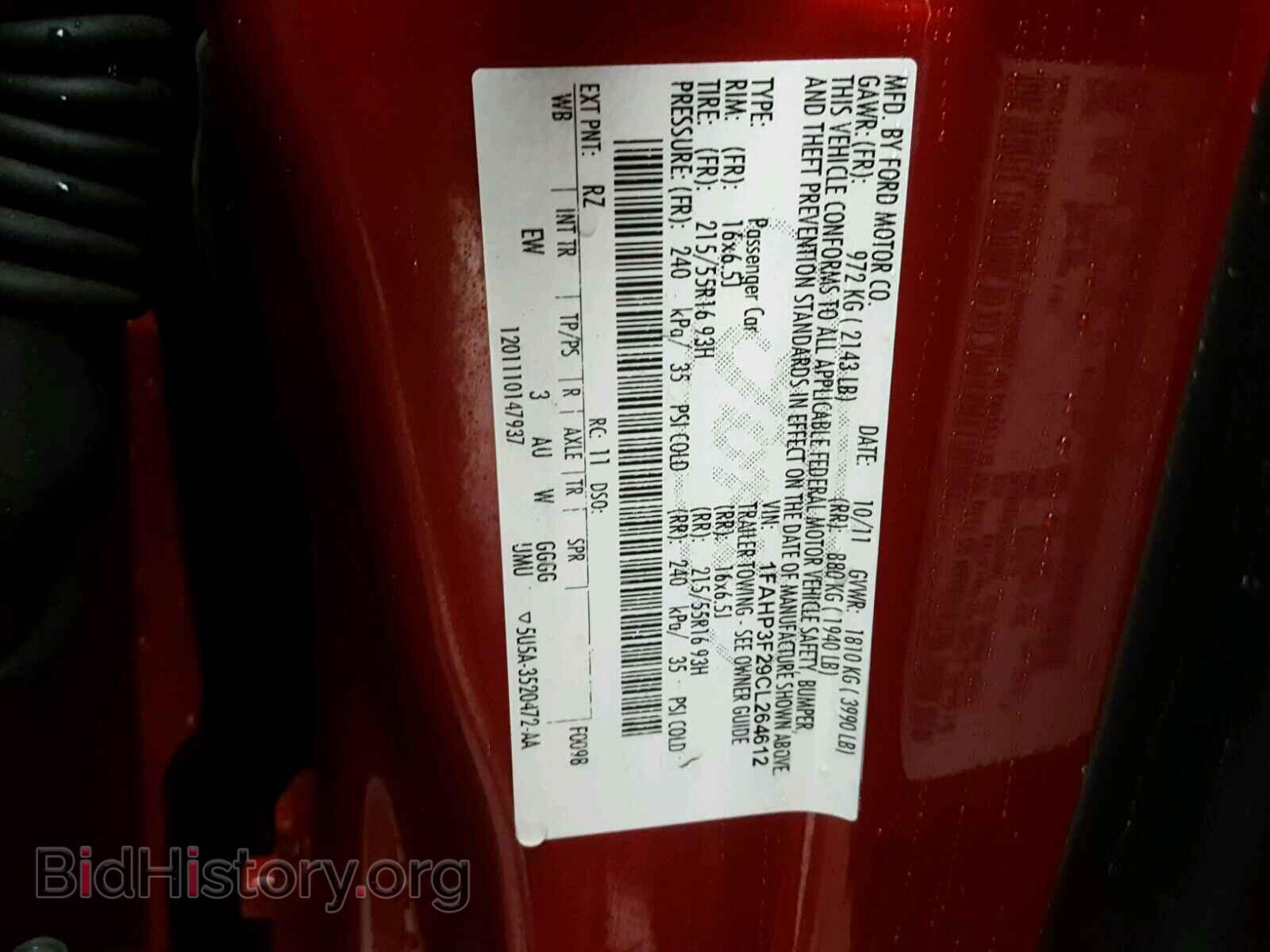 2012 FORD FOCUS - VIN: 1FAHP3F29CL264612 - Photo 10
