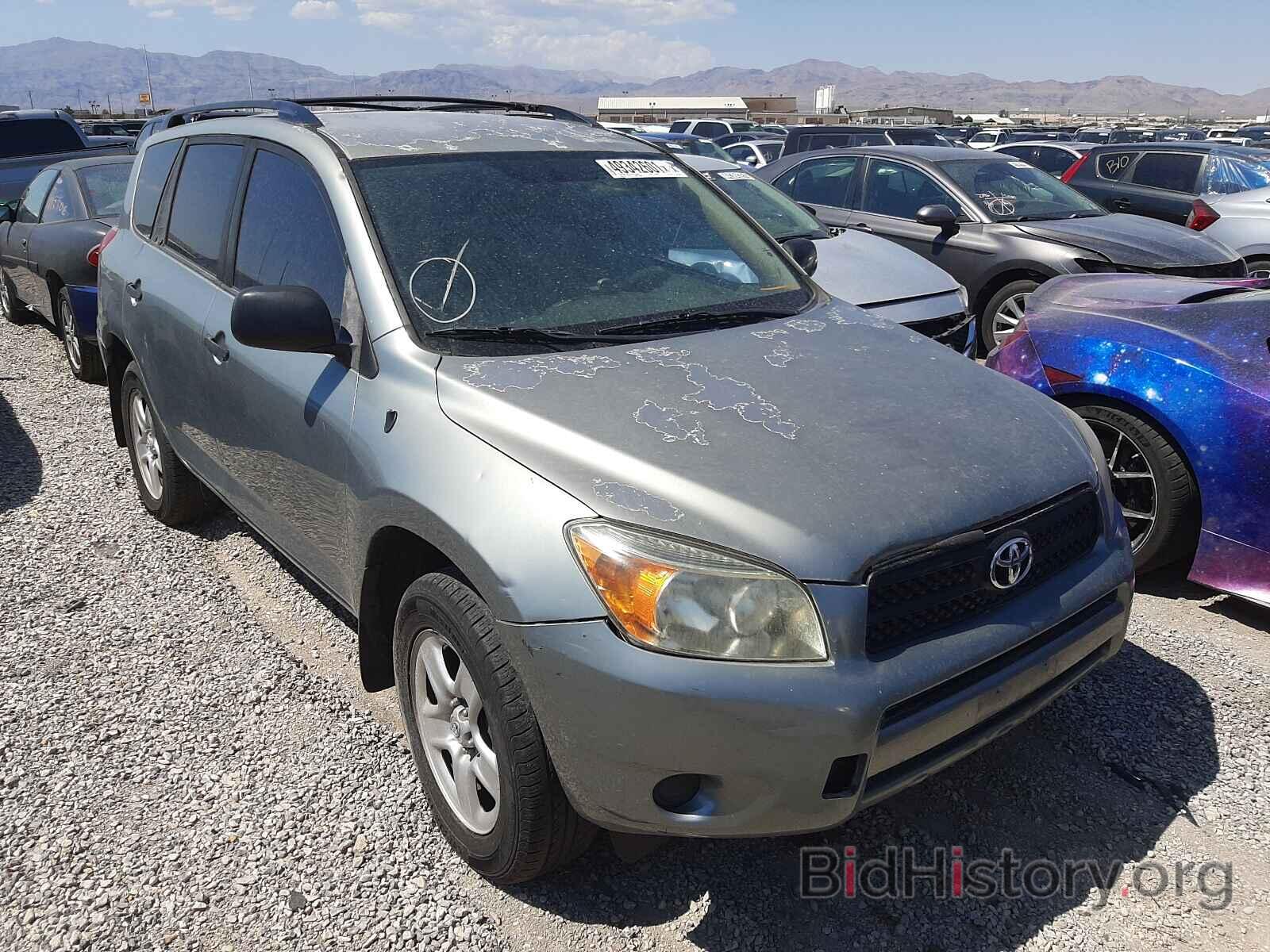 Photo JTMZD33V065021625 - TOYOTA RAV4 2006