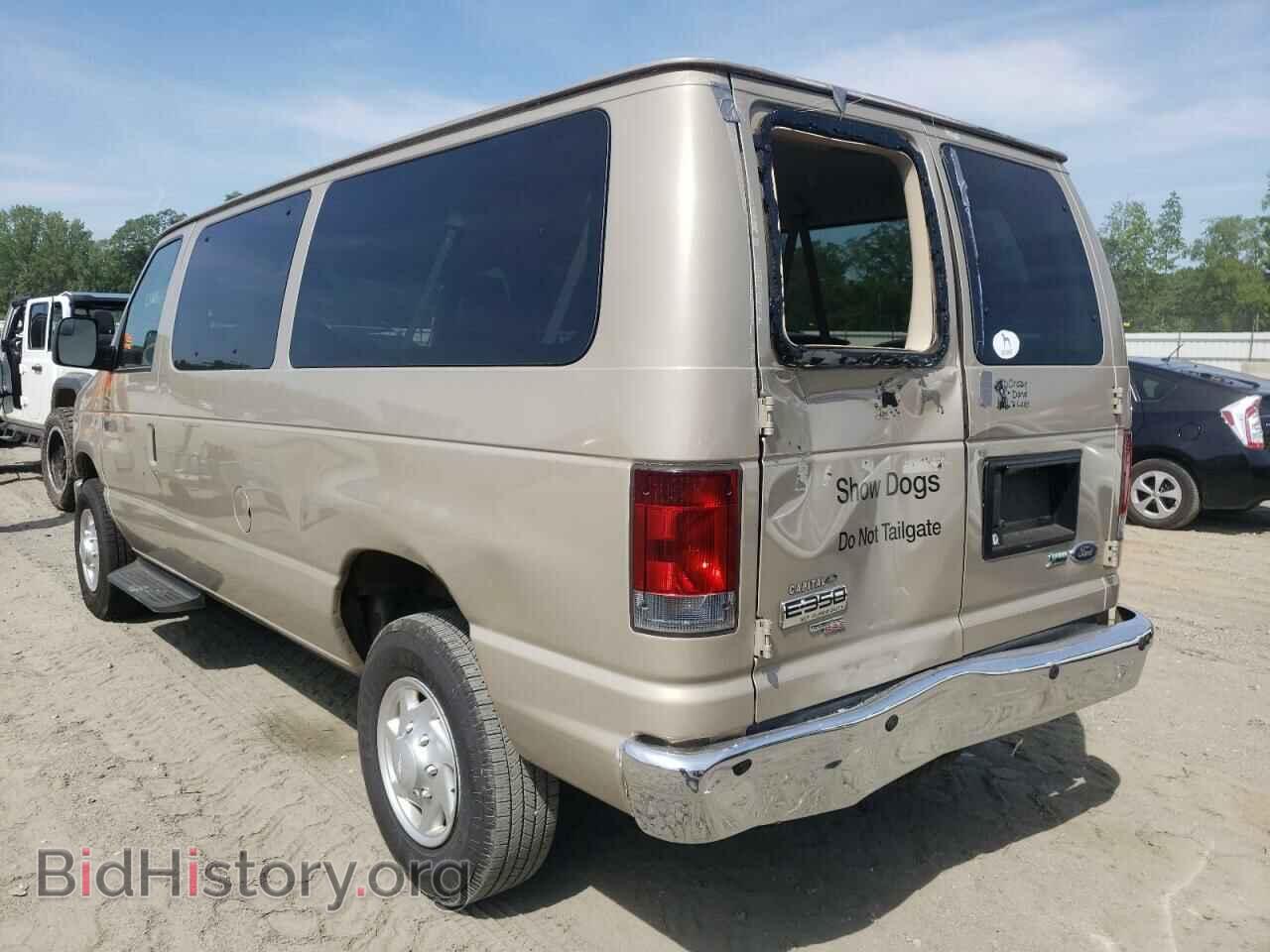 2013 FORD ECONOLINE - VIN: 1FBNE3BL2DDA84194 - Photo 3