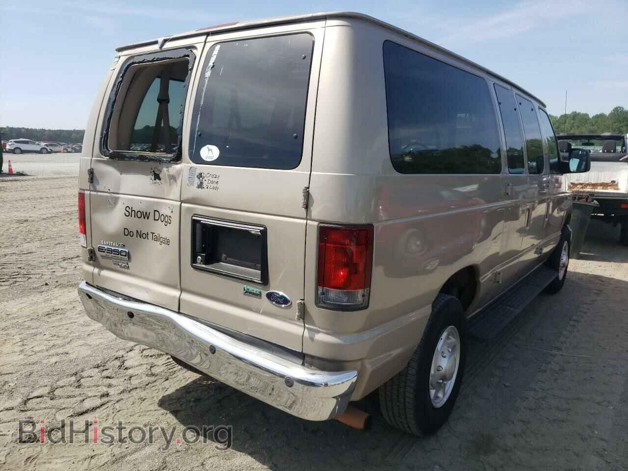 2013 FORD ECONOLINE - VIN: 1FBNE3BL2DDA84194 - Photo 4