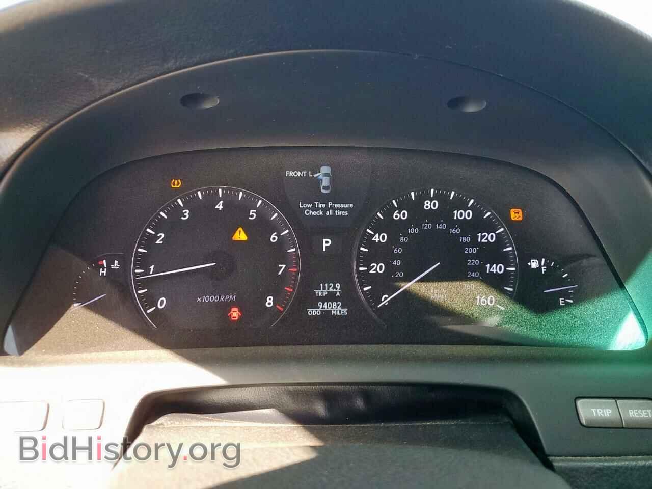 2011 LEXUS LS460 - VIN: JTHBL5EF2B5102883 - Фото 9
