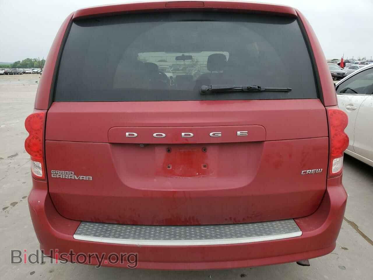 2012 DODGE CARAVAN - VIN: 2C4RDGDG0CR210202 - Фото 6