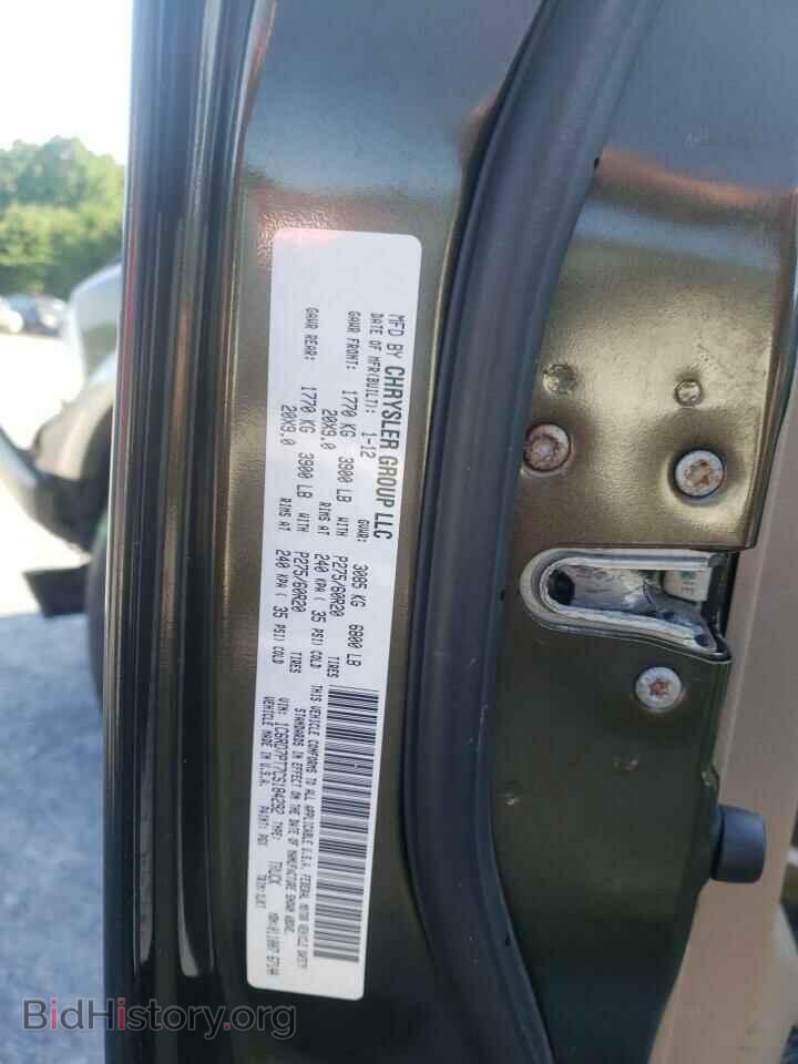 2012 DODGE RAM 1500 - VIN: 1C6RD7PT7CS184292 - Фото 10