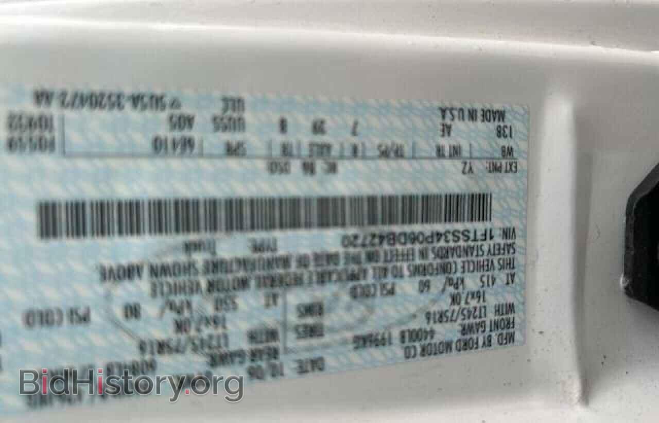 2006 FORD ALL Models - VIN: 1FTSS34P06DB42720 - Фото 10