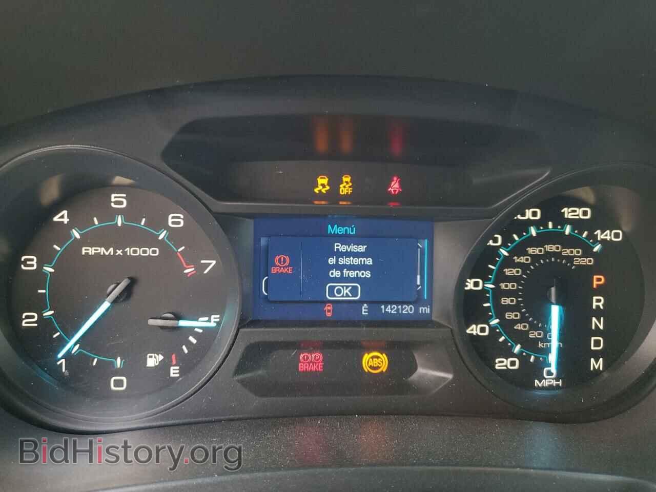 2015 FORD EXPLORER - VIN: 1FM5K7B84FGC62319 - Photo 9