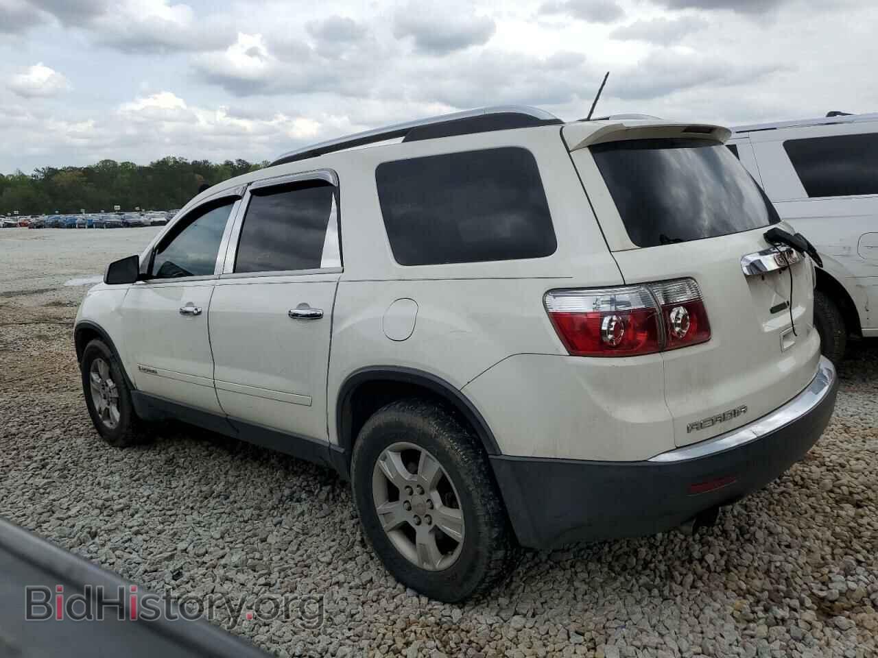 2007 GMC ACADIA - VIN: 1GKER13707J141833 - Фото 2