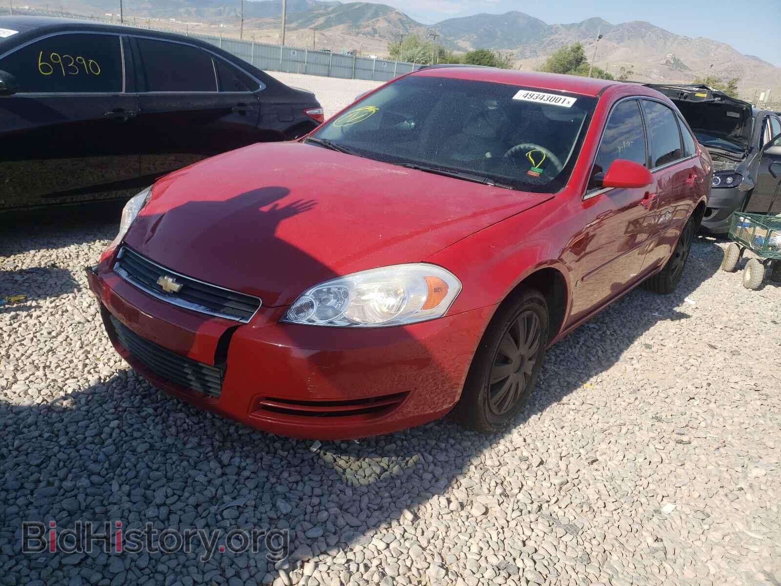 2008 CHEVROLET IMPALA - VIN: 2G1WB55N689100779 - Фото 2