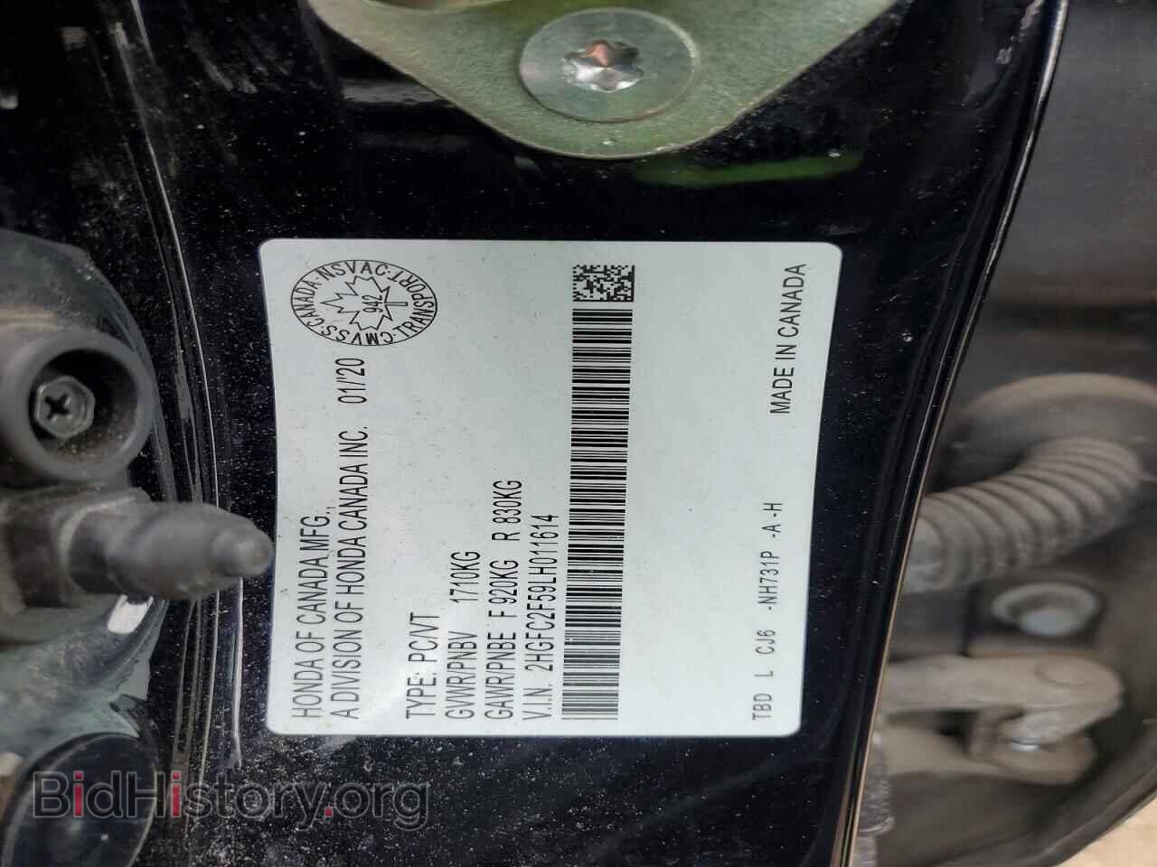 2020 HONDA CIVIC - VIN: 2HGFC2F59LH011614 - Фото 12