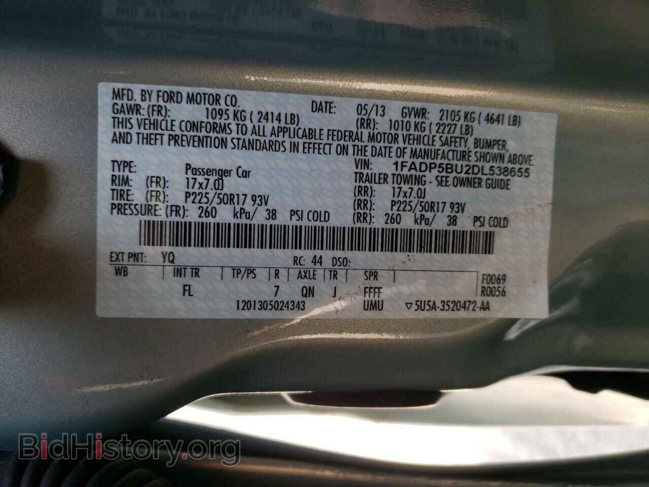 2013 FORD CMAX - VIN: 1FADP5BU2DL538655 - Фото 10
