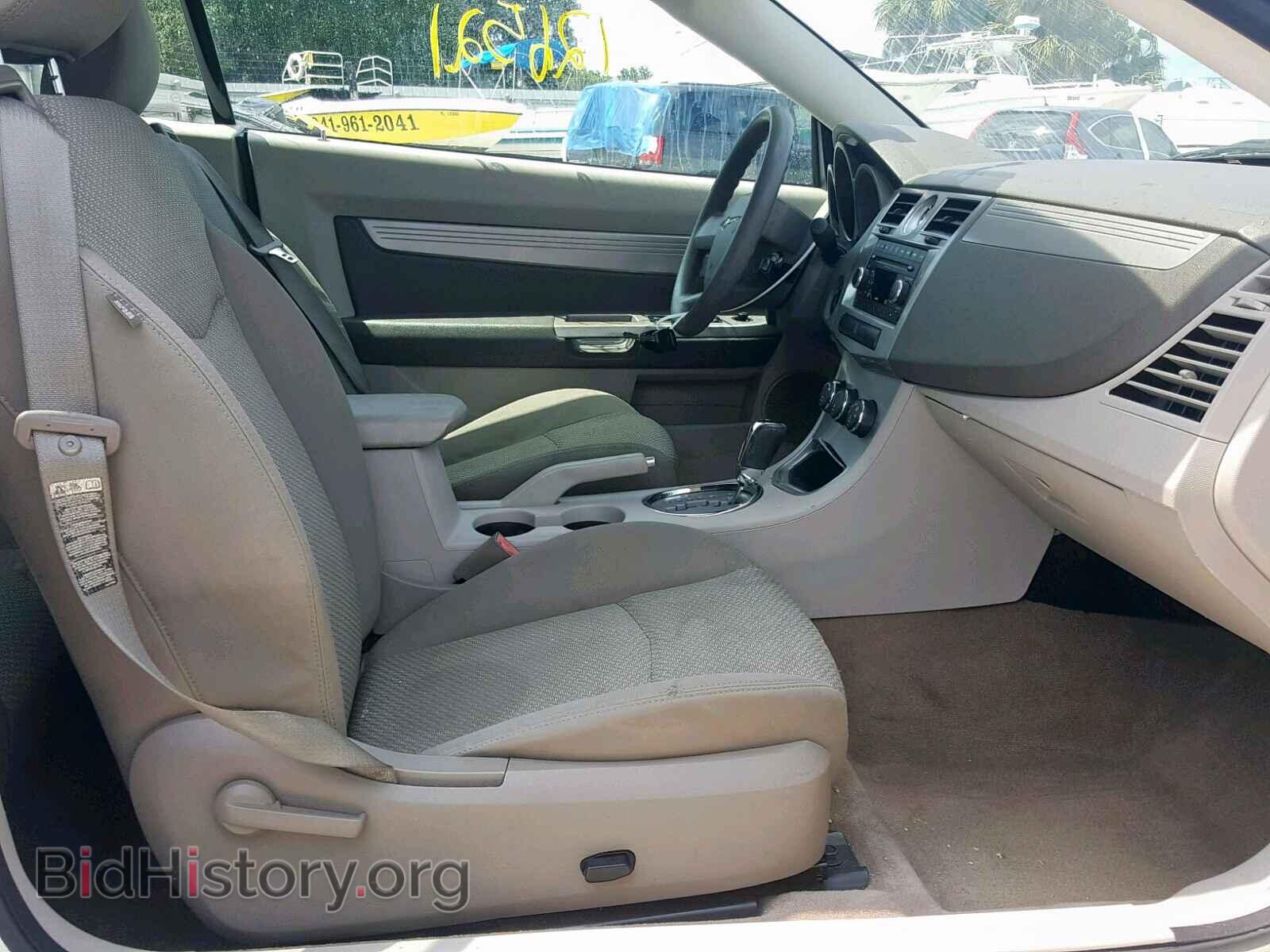 2008 CHRYSLER SEBRING - VIN: 1C3LC45K48N147219 - Фото 5