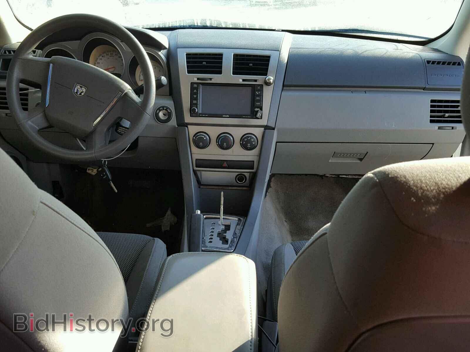 2008 DODGE AVENGER - VIN: 1B3LC56K28N206379 - Фото 9