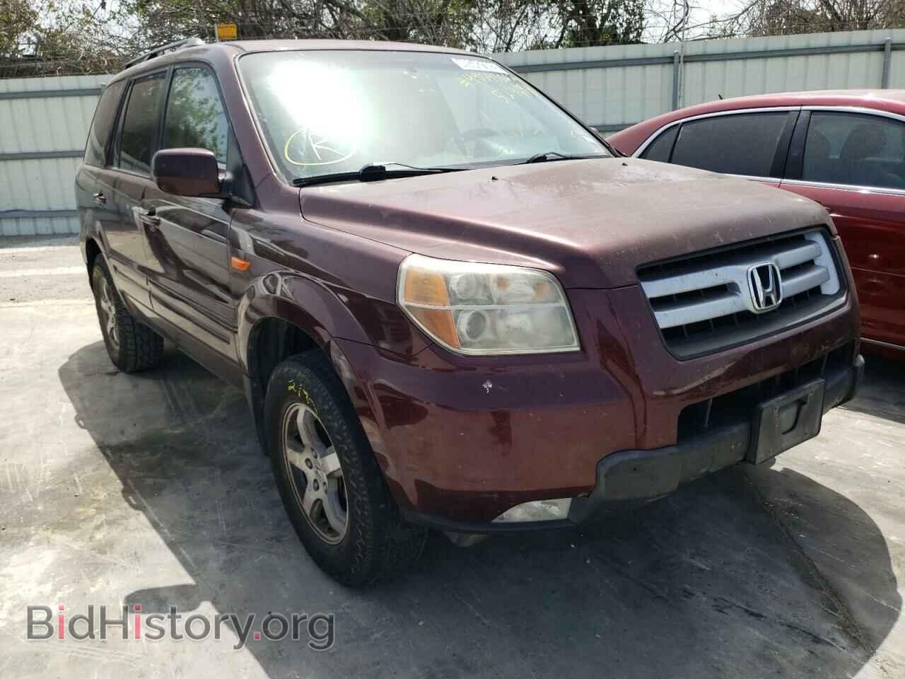 Фотография 2HKYF18647H524698 - HONDA PILOT 2007