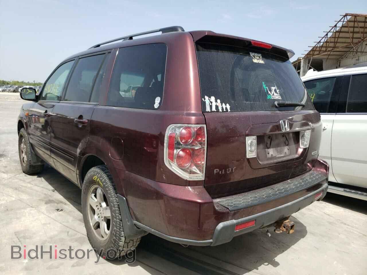 2007 HONDA PILOT - VIN: 2HKYF18647H524698 - Фото 3