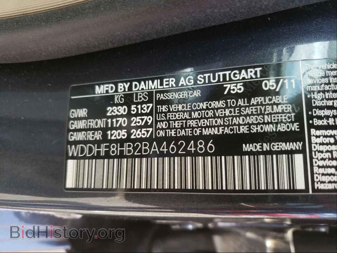 2011 MERCEDES-BENZ E-CLASS - VIN: WDDHF8HB2BA462486 - Фото 10