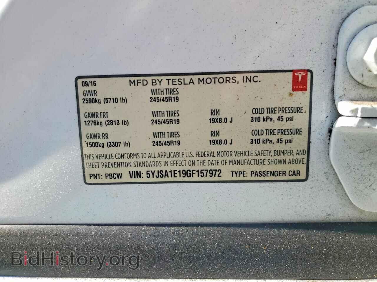 2016 TESLA MODEL S - VIN: 5YJSA1E19GF157972 - Photo 13