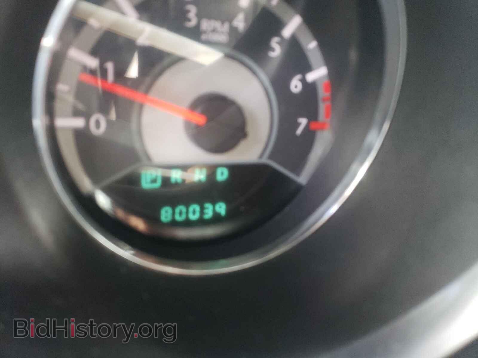 2011 CHRYSLER 200 - VIN: 1C3BC1FB7BN549865 - Фото 8