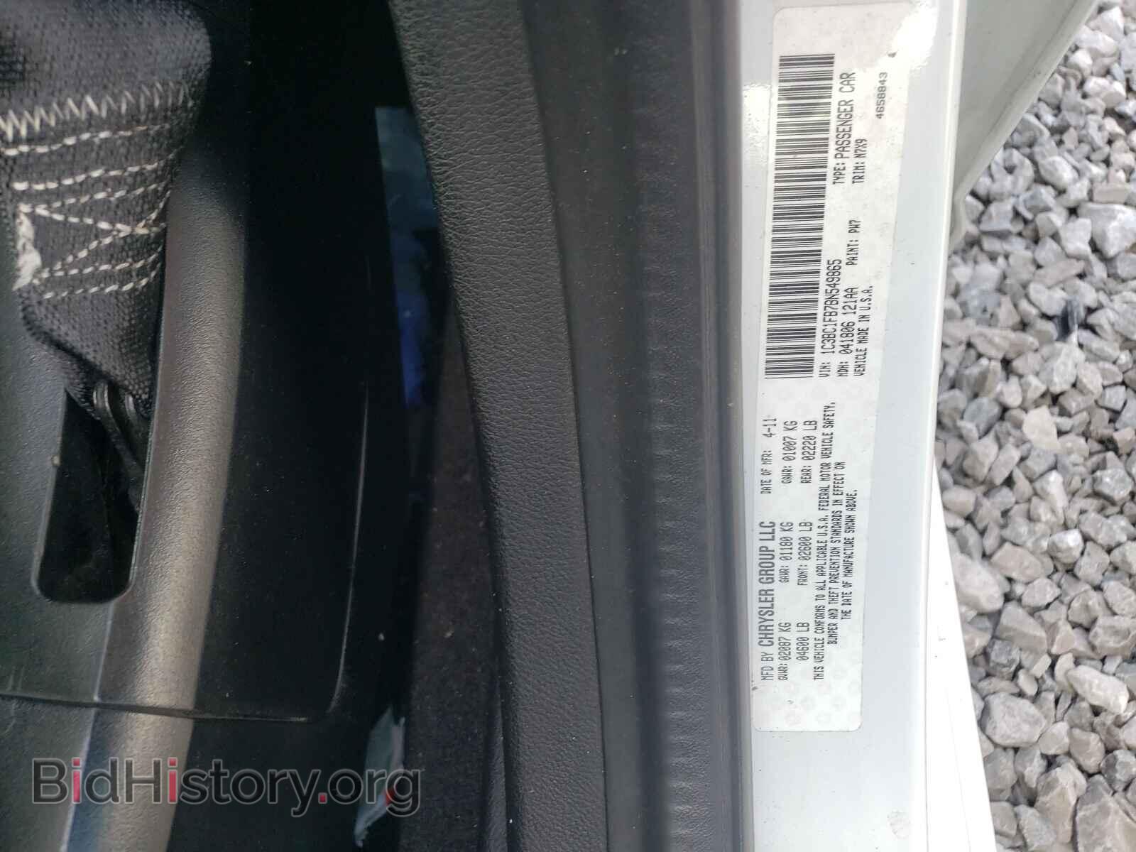2011 CHRYSLER 200 - VIN: 1C3BC1FB7BN549865 - Фото 10