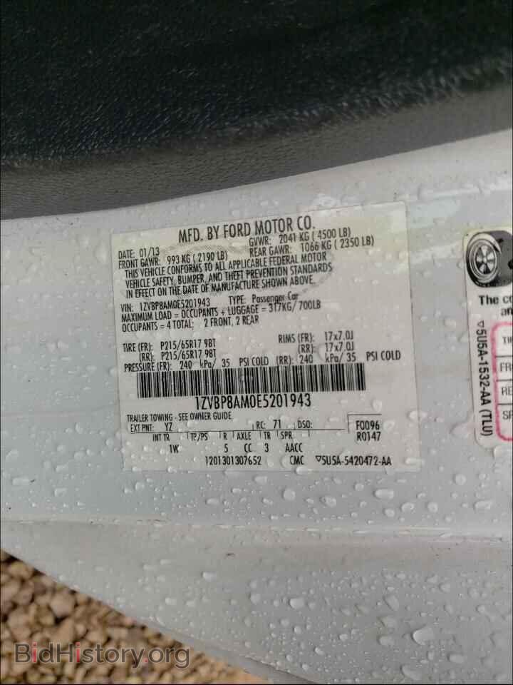 2014 FORD MUSTANG - VIN: 1ZVBP8AM0E5201943 - Фото 10