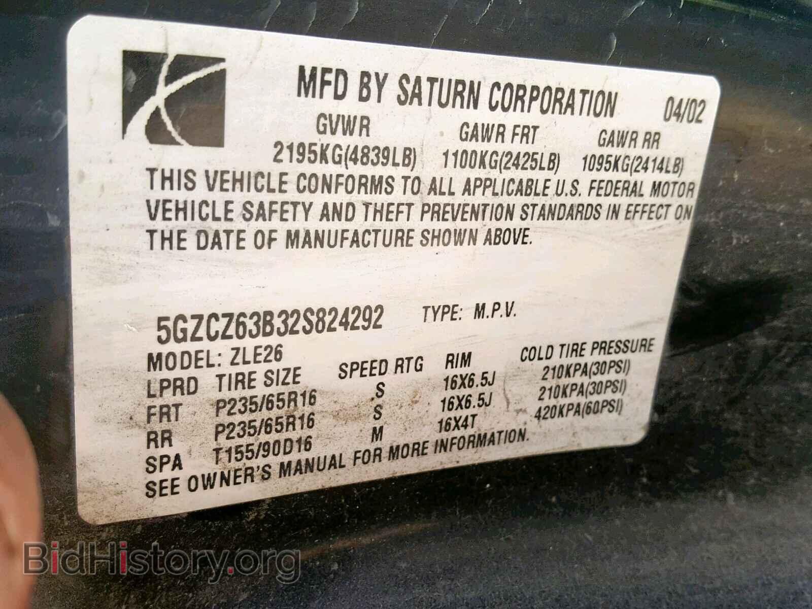 2002 SATURN VUE - VIN: 5GZCZ63B32S824292 - Фото 10