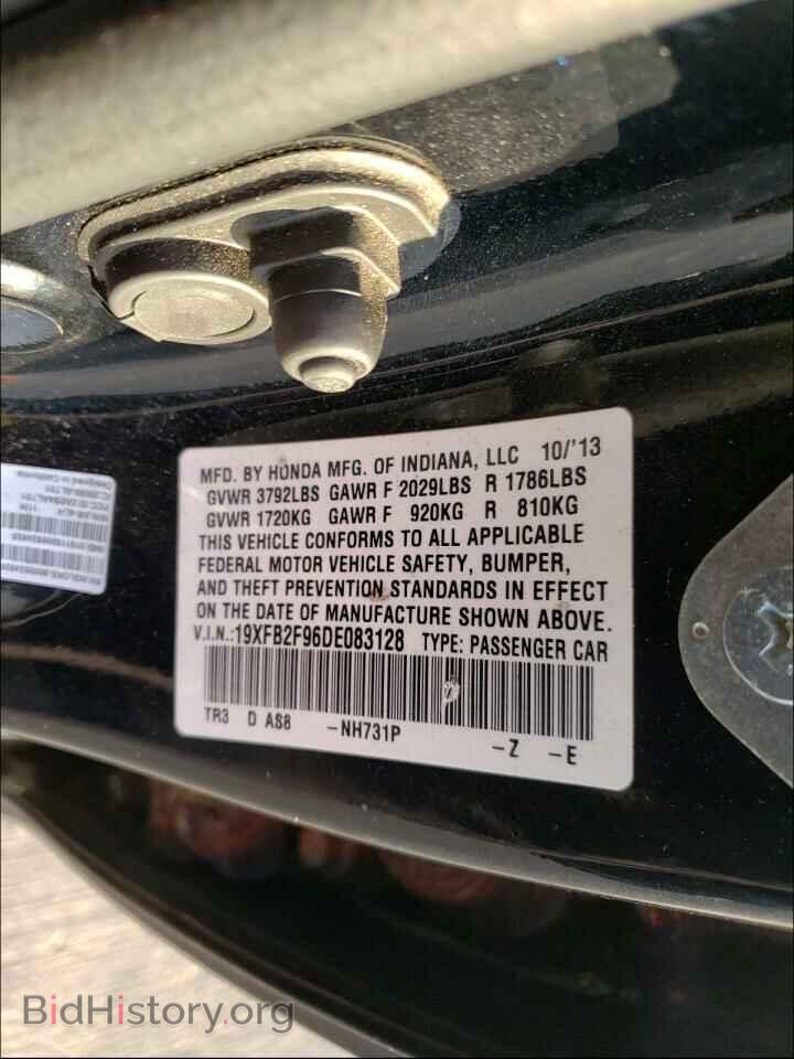 2013 HONDA CIVIC - VIN: 19XFB2F96DE083128 - Фото 10