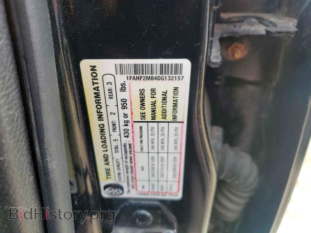 2013 FORD TAURUS - VIN: 1FAHP2M84DG132157 - Фото 12