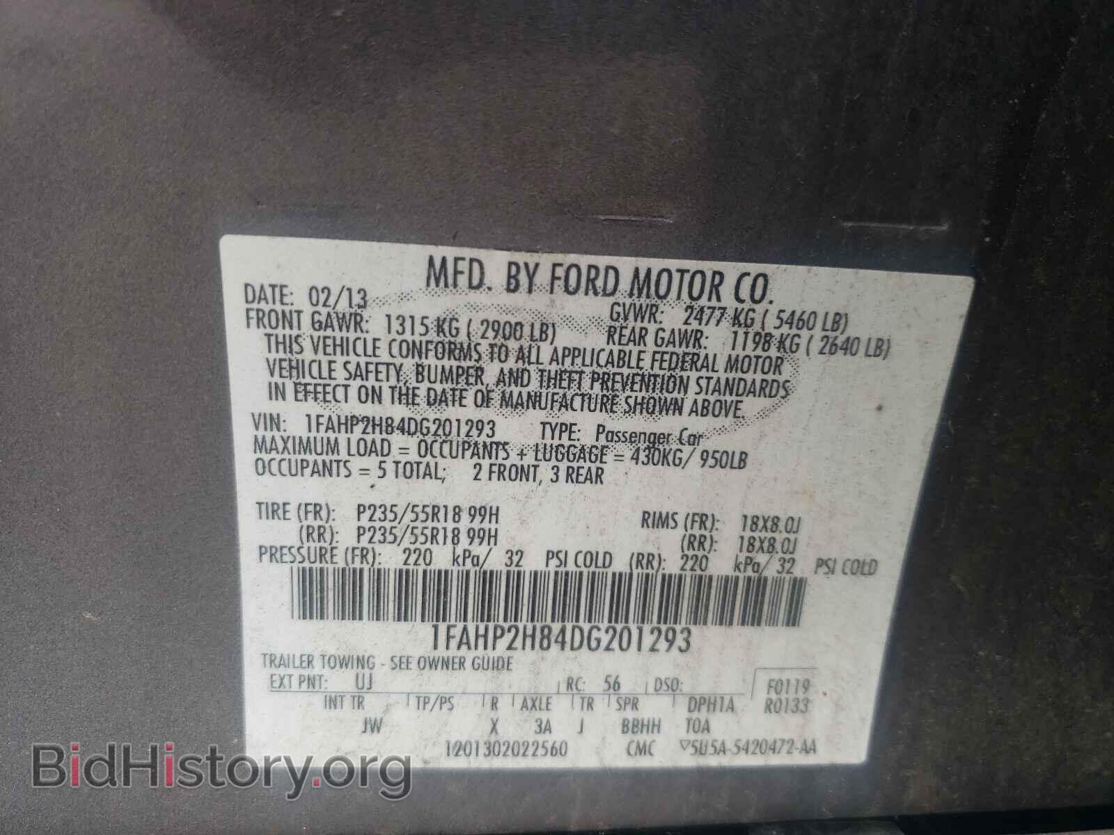 2013 FORD TAURUS - VIN: 1FAHP2H84DG201293 - Photo 10