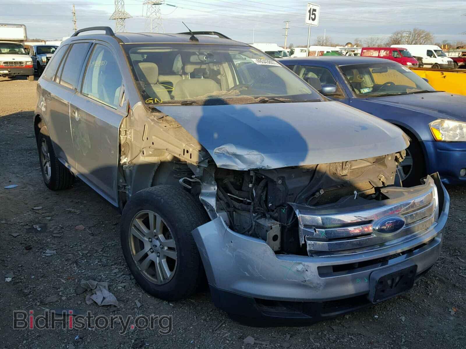 Фотография 2FMDK36C07BA51937 - FORD EDGE 2007