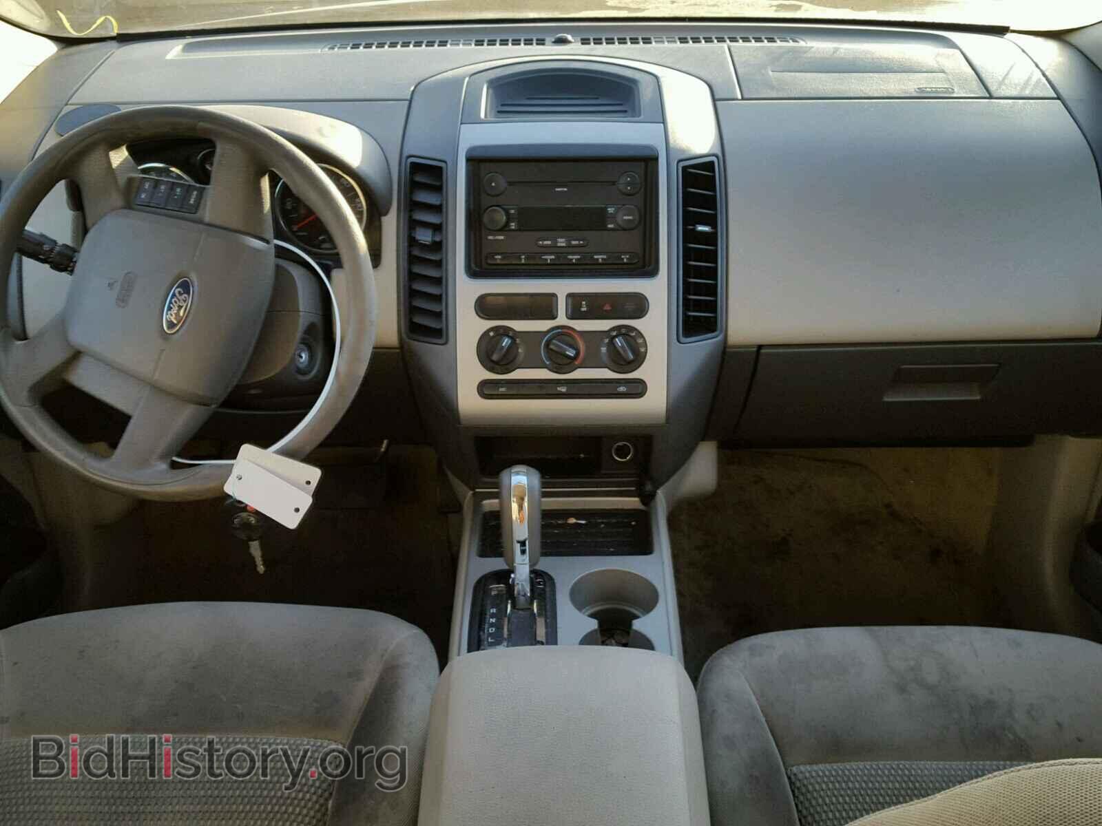 2007 FORD EDGE - VIN: 2FMDK36C07BA51937 - Фото 9