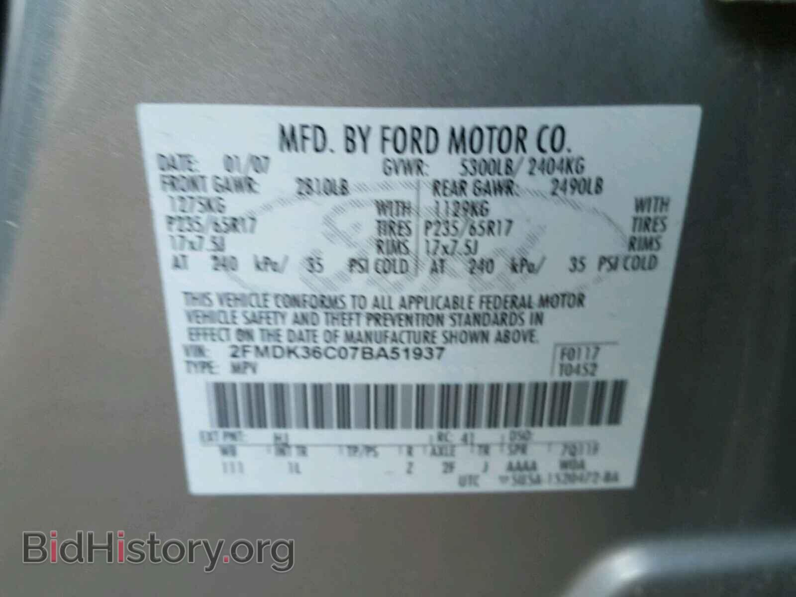 2007 FORD EDGE - VIN: 2FMDK36C07BA51937 - Фото 10
